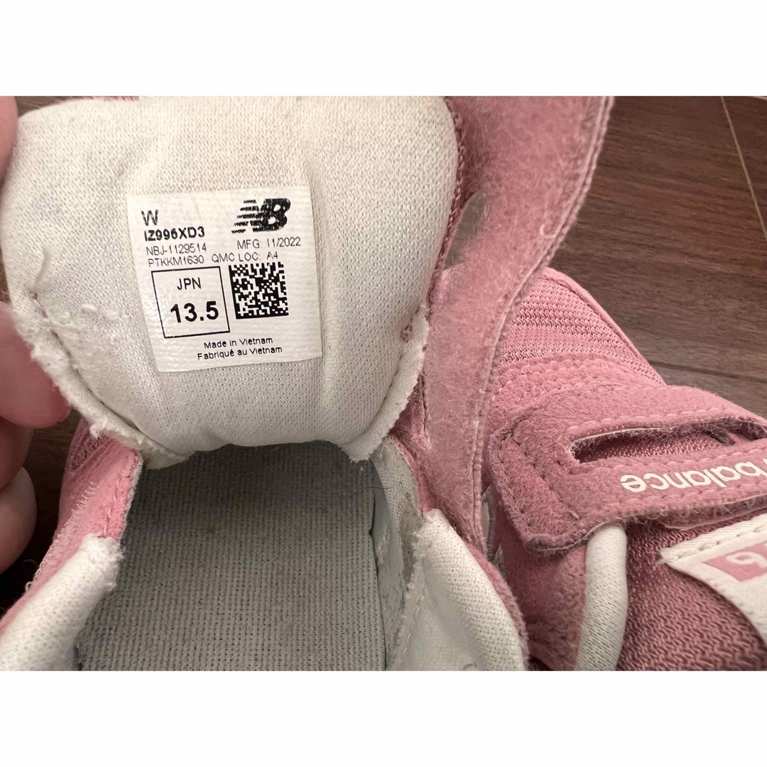 996（New Balance）(キュウキュウロク)のニューバランス　996 ピンク　13.5センチ キッズ/ベビー/マタニティのベビー靴/シューズ(~14cm)(スニーカー)の商品写真