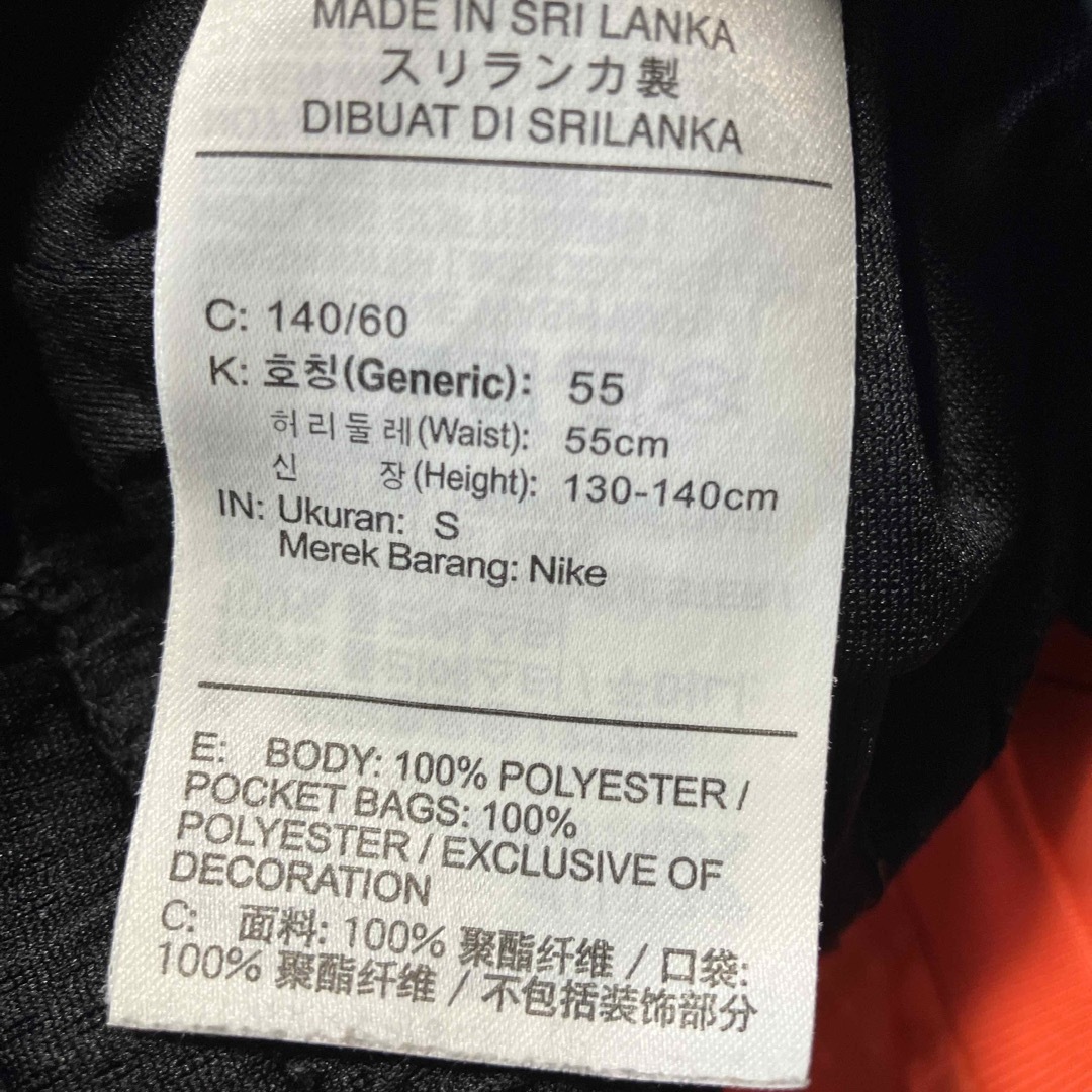NIKE(ナイキ)のPUMA NIKE キッズ　Tシャツ　ハーフパンツ キッズ/ベビー/マタニティのキッズ服男の子用(90cm~)(Tシャツ/カットソー)の商品写真