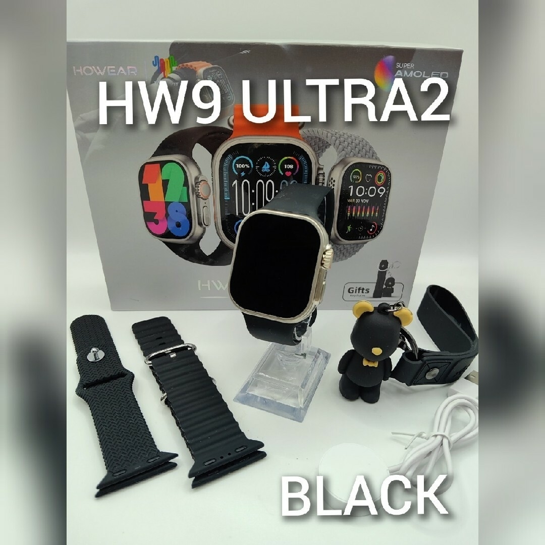 NEW‼️【ChatGPT】スマートウォッチ(ブラック)HW9 ULTRA2 メンズの時計(腕時計(デジタル))の商品写真
