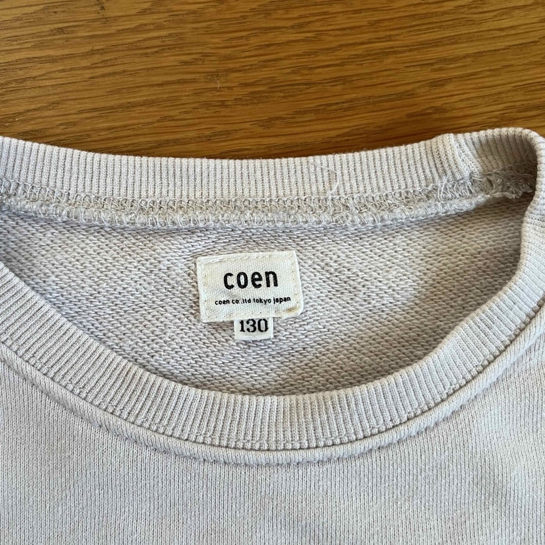 coen(コーエン)のトレーナー　130㌢ キッズ/ベビー/マタニティのキッズ服男の子用(90cm~)(Tシャツ/カットソー)の商品写真