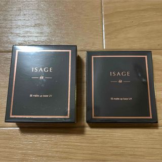 ISAGE(イサージュ)EEベースUV 本体+レフィルセット(化粧下地)