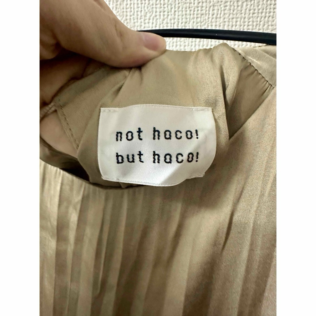 haco!(ハコ)のhaco! ワンピース レディースのワンピース(ロングワンピース/マキシワンピース)の商品写真