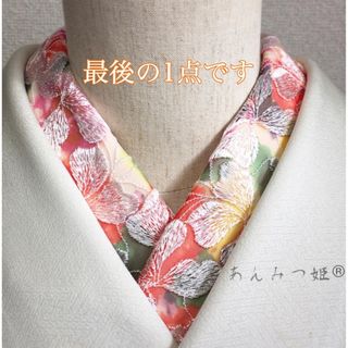 洗える刺繍半衿 春麗(和装小物)