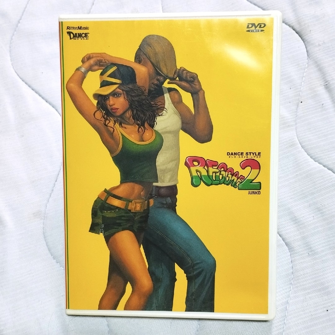 FUNNYSKANK レゲエダンス DVD レゲエダンス DVDの通販 by ReeCo's shop｜ラクマ