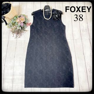 フォクシー(FOXEY)の美品★フォクシー　FOXEY  ノースリーブ　ワンピース  総柄　 38(ひざ丈ワンピース)