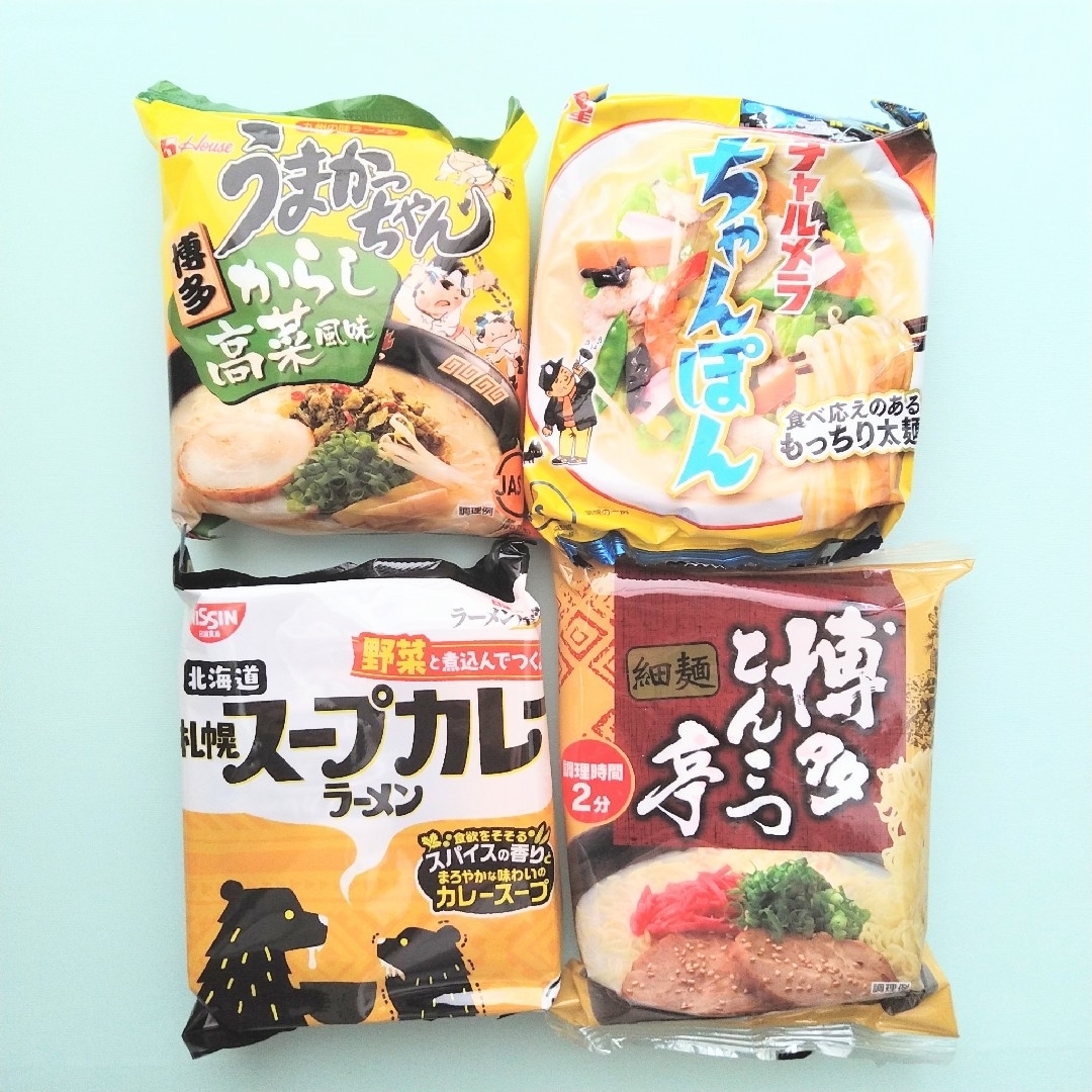 ハウス食品(ハウスショクヒン)のうまかっちゃん　インスタントラーメン  ラーメン　日清  チャルメラ 食品/飲料/酒の加工食品(インスタント食品)の商品写真