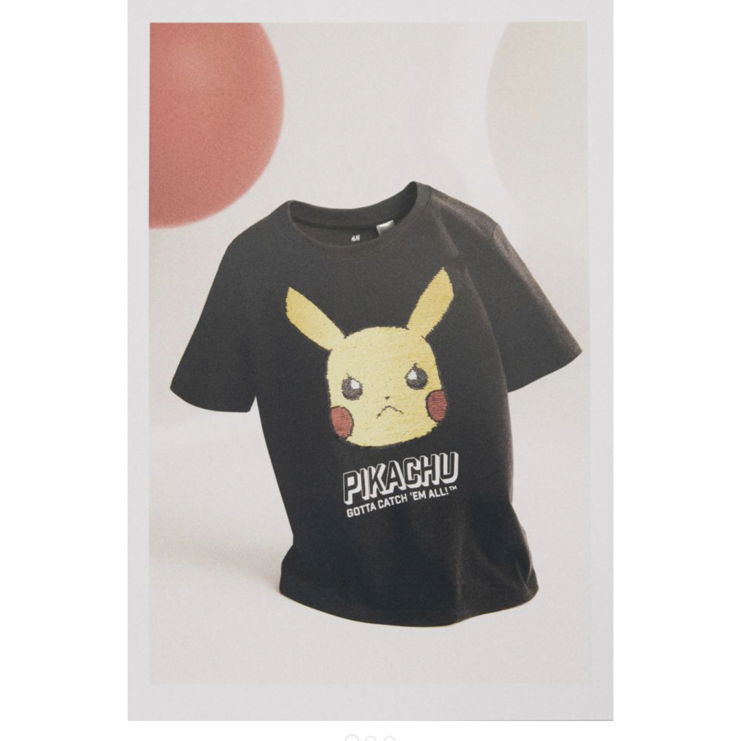 H&M(エイチアンドエム)のH&Mピカチュウ　リバーシブルスパンコールTシャツ メンズのトップス(Tシャツ/カットソー(半袖/袖なし))の商品写真