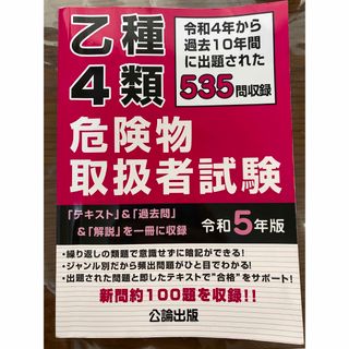 4冊セット IELTSブリティッシュ公認問題集 14 15 16 17台湾版表紙の 4冊セット IELTSブリティッシュ公認問題集 14 15 16 17台湾版表紙の