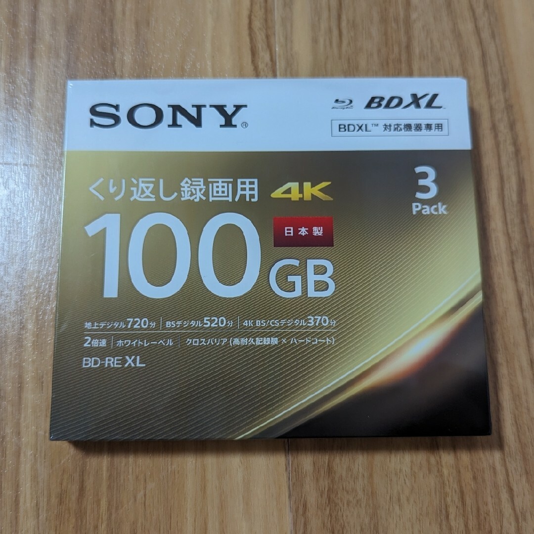 SONY(ソニー)のSONY ブルーレイディスク 3BNE3VEPS2 スマホ/家電/カメラのテレビ/映像機器(その他)の商品写真