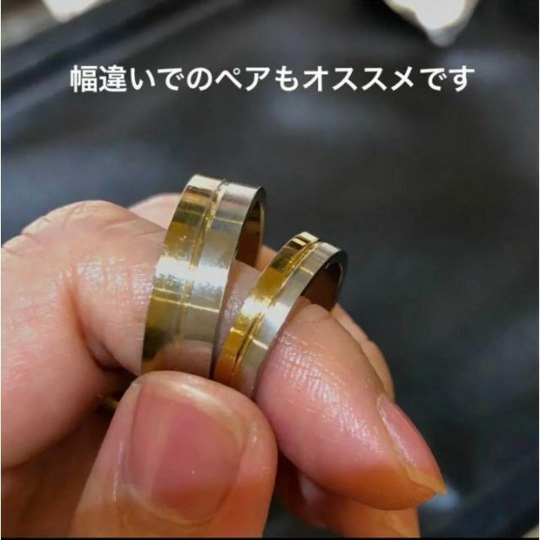 刻印無料7号ハーフゴールド☆シルバー 平打ちリング ステンレス 幅4mm レディースのアクセサリー(リング(指輪))の商品写真