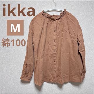 イッカ(ikka)のイッカ　レディース　ブラウス　茶色　羽織り　コットン100 ストライプ　シャツ(シャツ/ブラウス(長袖/七分))