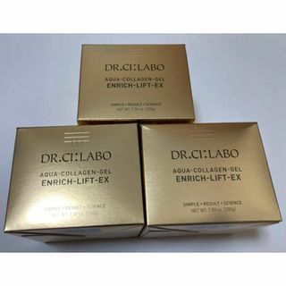 ドクターシーラボ(Dr.Ci Labo)の３個大容量 ドクターシーラボ　アクアコラーゲンゲルエンリッチリフトEX 200g(保湿ジェル)