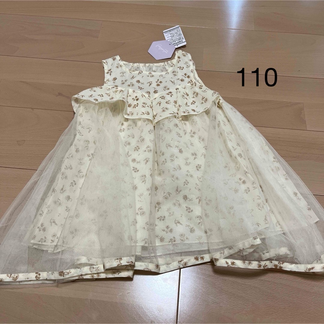 しまむら(シマムラ)のノースリーブチュニック　110 キッズ/ベビー/マタニティのキッズ服女の子用(90cm~)(Tシャツ/カットソー)の商品写真