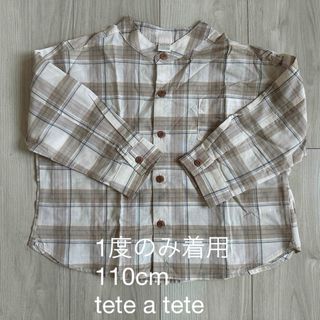 テータテート(tete a tete)のtete a tete 110 シャツ チェック 薄手 春 テータテート(Tシャツ/カットソー)