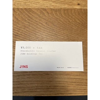 ジンズ(JINS)のジンズ　株主優待券　１枚(ショッピング)