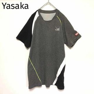 ヤサカ 卓球 Tシャツ ウェア トップス 半袖 グレー メッシュ 試合 スポーツ(卓球)