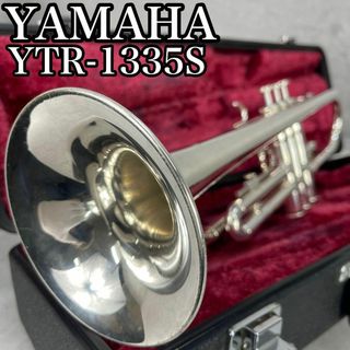 ヤマハ(ヤマハ)の良品　ヤマハ トランペット YTR-1335S 吹奏楽 初心者 ビギナー(トランペット)