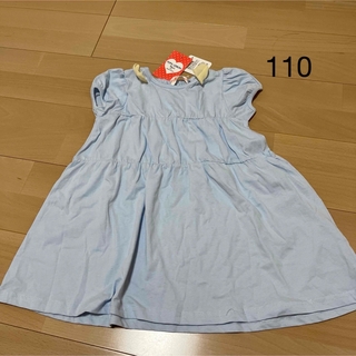シマムラ(しまむら)の半袖ティアードチュニック　110(Tシャツ/カットソー)