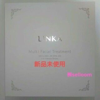 LINKA リンカ 美顔器 導入用美容美顔器 1台5役 マルチ複合美顔器(フェイスケア/美顔器)