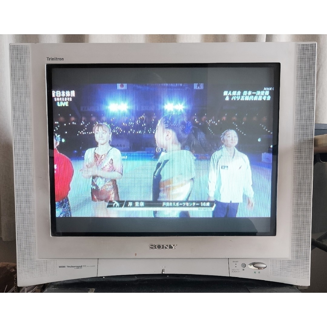 SONY - SONY 21インチ トリニトロン 平面ブラウン管テレビの通販 SONY - SONY 21インチ トリニトロン 平面ブラウン管テレビの通販