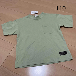 シマムラ(しまむら)の半袖Tシャツ　110(Tシャツ/カットソー)