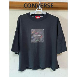 CONVERSE コンバース ドライメッシュ カラフルシューズTシャツ ブラック