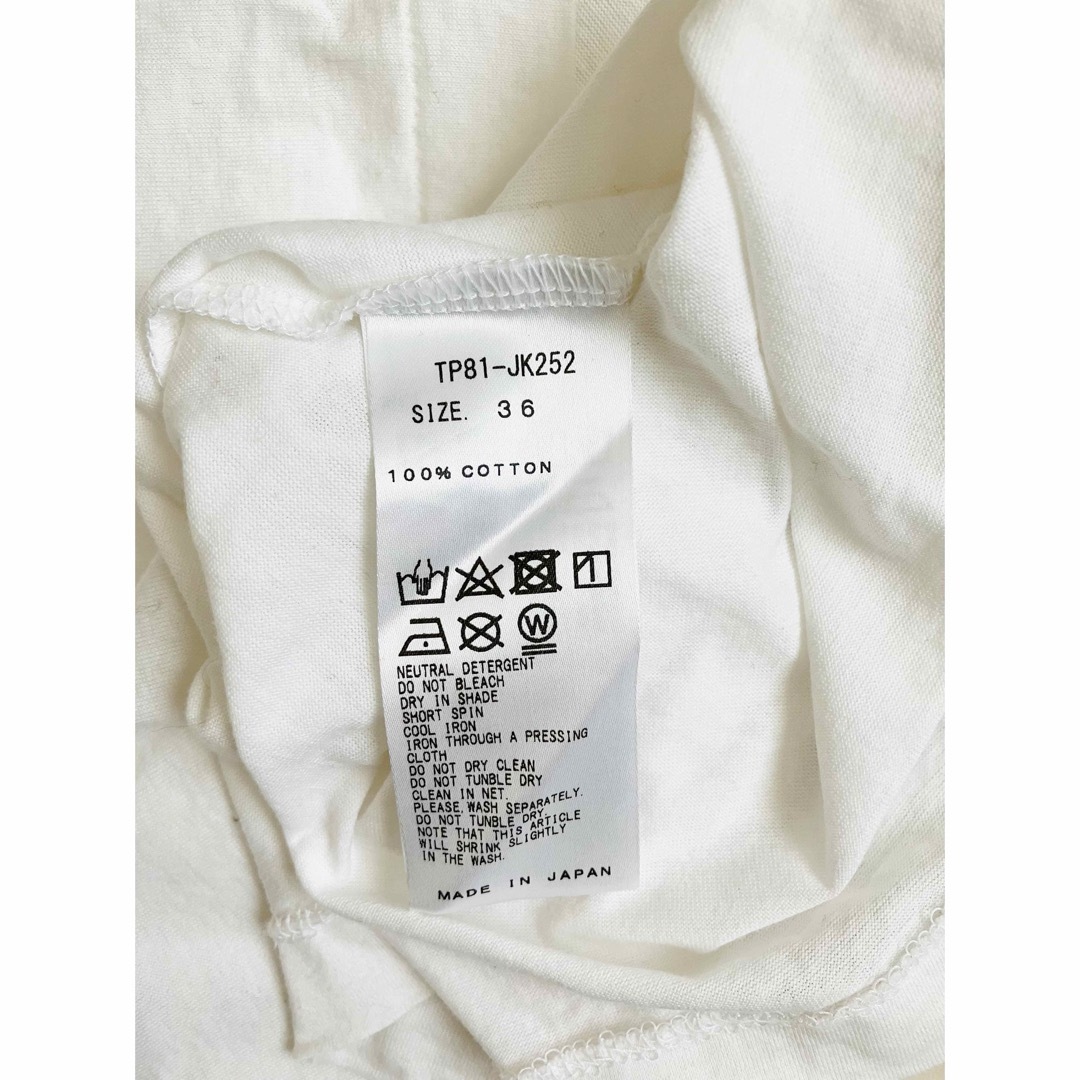 TOGA PULLA ボリュームスリーブ カットソー　Tシャツ　ホワイト レディースのトップス(カットソー(長袖/七分))の商品写真