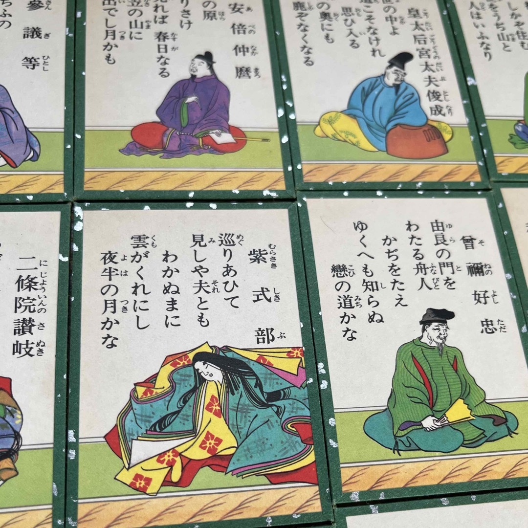 任天堂 - 小倉百人一首 高砂/任天堂の通販 by 月尾雑貨店 任天堂 - 小倉百人一首 高砂/任天堂の通販 by 月尾雑貨店