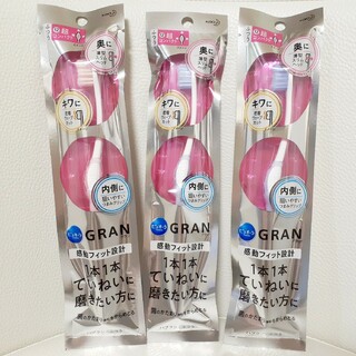 ピュオーラ　GRAN　グラン　ハブラシ　歯ブラシ　ふつう　3点(歯ブラシ/デンタルフロス)