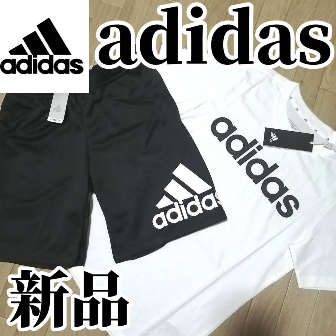 adidas(アディダス)の【大人気残りわずか】新品　アディダス　上下セット　Tシャツ　ハーフセット　黒　白 レディースのトップス(その他)の商品写真