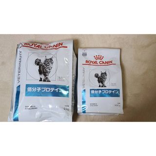 ロイヤルカナン(ROYAL CANIN)のロイヤルカナン 猫用療養食 低分子プロテイン 2kg / 500g(ペットフード)