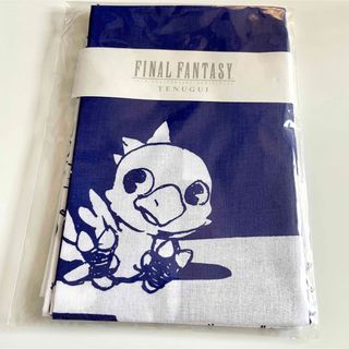 【新品未開封】FINAL FANTASY 30th  別れの物語展 手ぬぐい(その他)