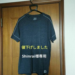 アンダーアーマー(UNDER ARMOUR)のUNDER ARMOUR Tシャツ(Tシャツ/カットソー(半袖/袖なし))