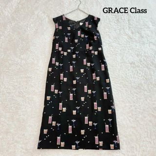 グレースクラス(Grace Class)の美品✨グレースクラス カクテル柄刺繍 ドレス ノースリーブ ブラック 36(ロングワンピース/マキシワンピース)