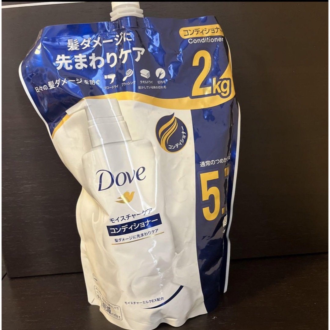 Dove（Unilever）(ダヴ)のDove ダヴ モイスチャーケア コンディショナー　詰替用　2kg 5.7個分 コスメ/美容のヘアケア/スタイリング(コンディショナー/リンス)の商品写真