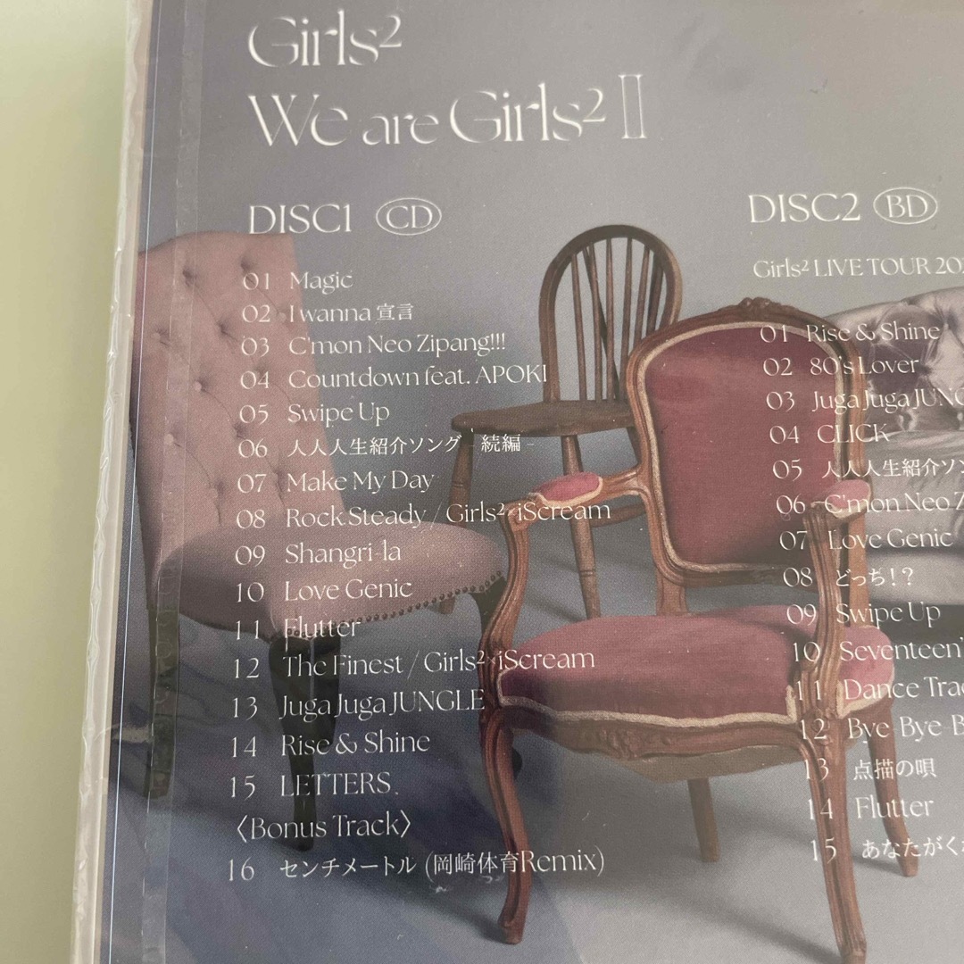 We are Girls2 - II - <CD+BD>(初回生産限定ライブ盤) We are Girls2 - II - <CD+BD>(初回生産限定ライブ盤)