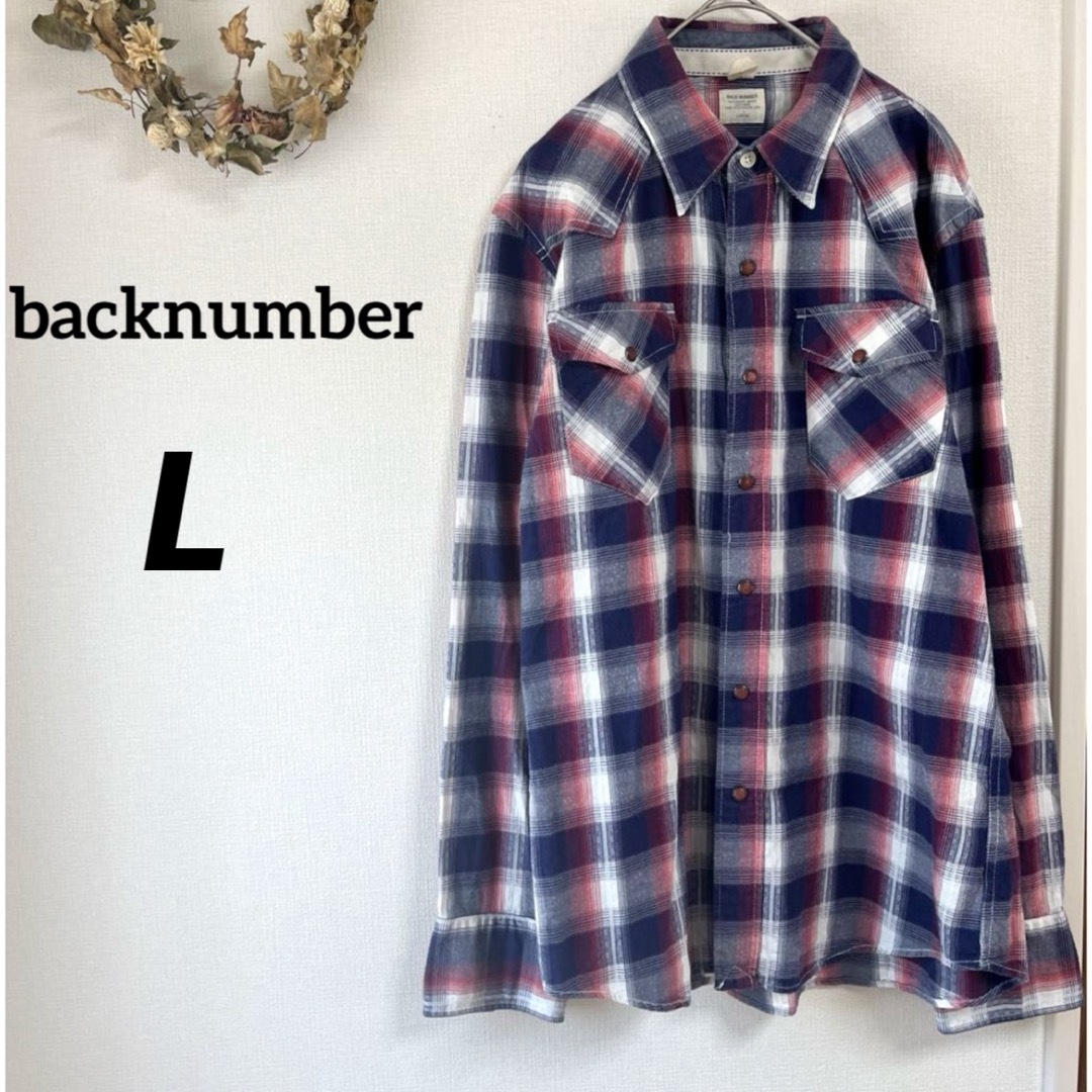 BACK NUMBER(バックナンバー)のbacknumber　オンブレチェックシャツ　くすみカラー　おしゃれボタン　L メンズのトップス(シャツ)の商品写真