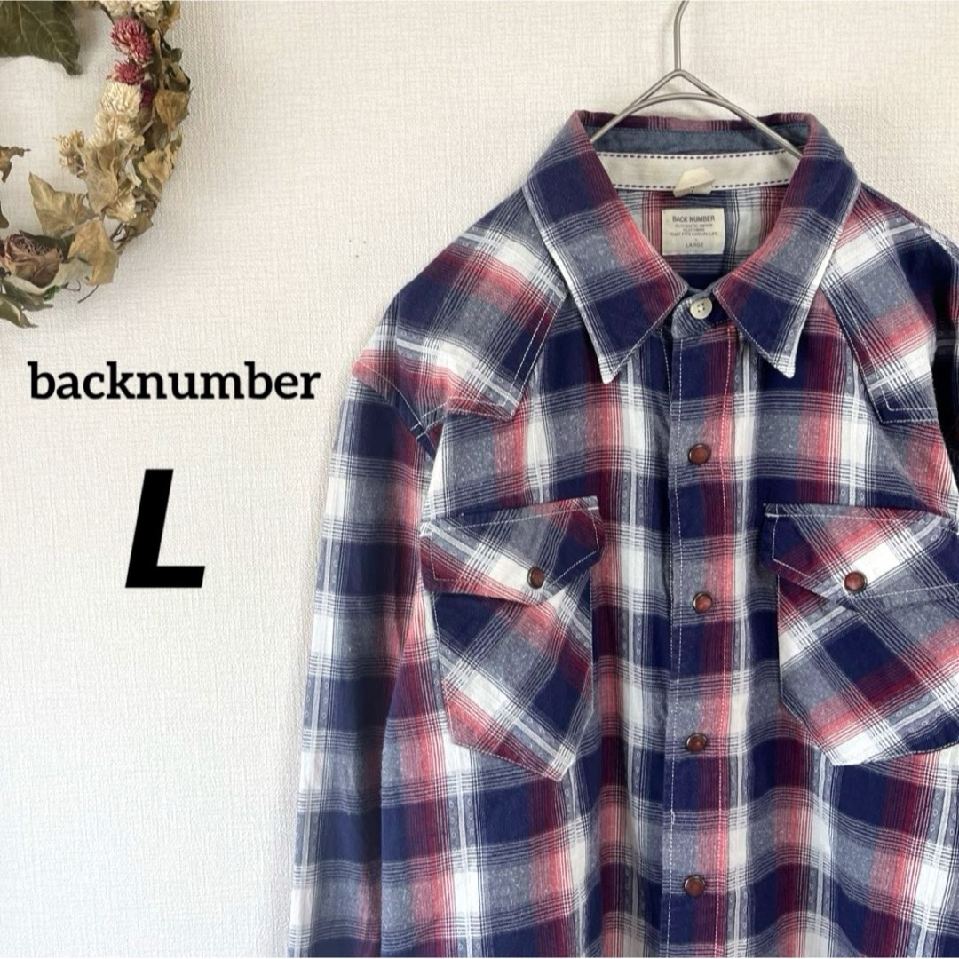 BACK NUMBER(バックナンバー)のbacknumber　オンブレチェックシャツ　くすみカラー　おしゃれボタン　L メンズのトップス(シャツ)の商品写真