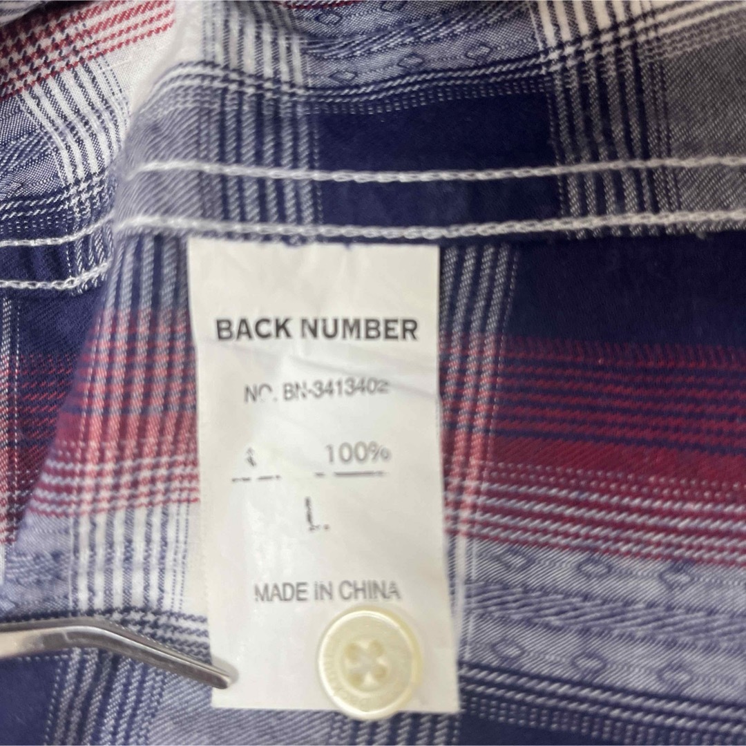 BACK NUMBER(バックナンバー)のbacknumber　オンブレチェックシャツ　くすみカラー　おしゃれボタン　L メンズのトップス(シャツ)の商品写真