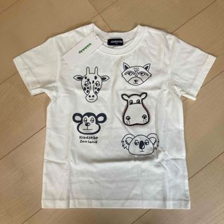 クレードスコープ　動物Tシャツ 110  新品未使用