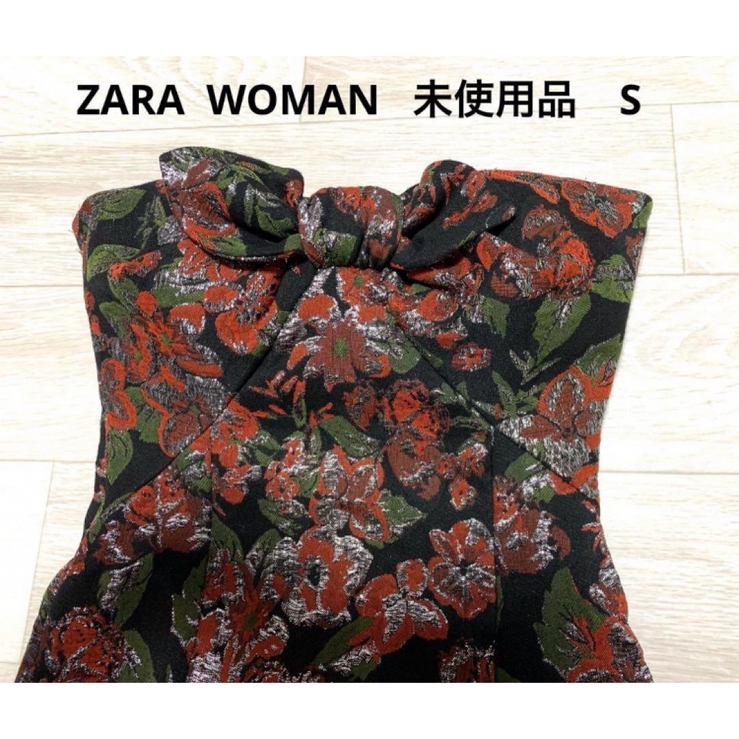 ZARA(ザラ)のZARA WOMAN  ボディコン  チューブトップワンピース  お花柄 S レディースのワンピース(ミニワンピース)の商品写真