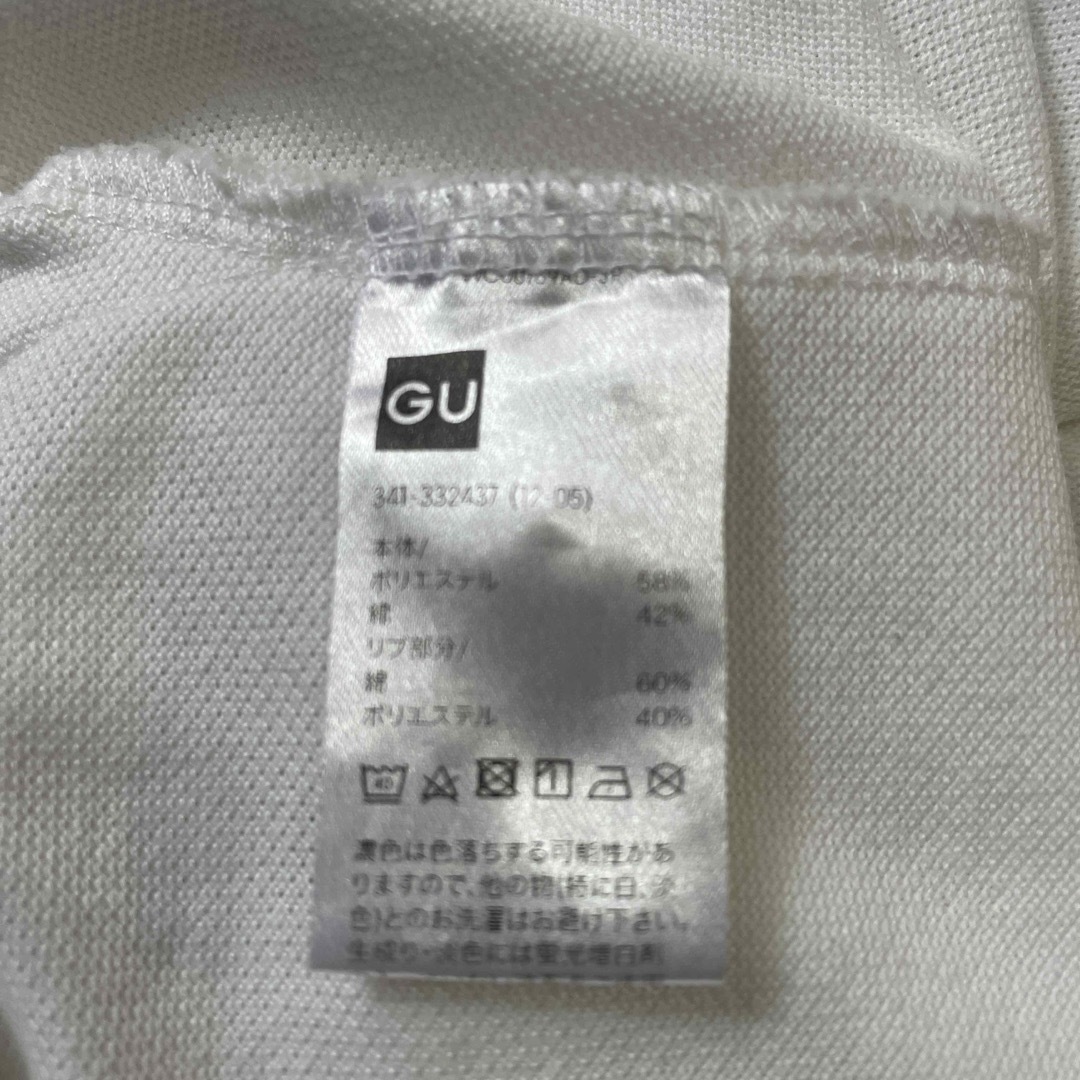 GU(ジーユー)のGUポロシャツ　Ｍ レディースのトップス(ポロシャツ)の商品写真