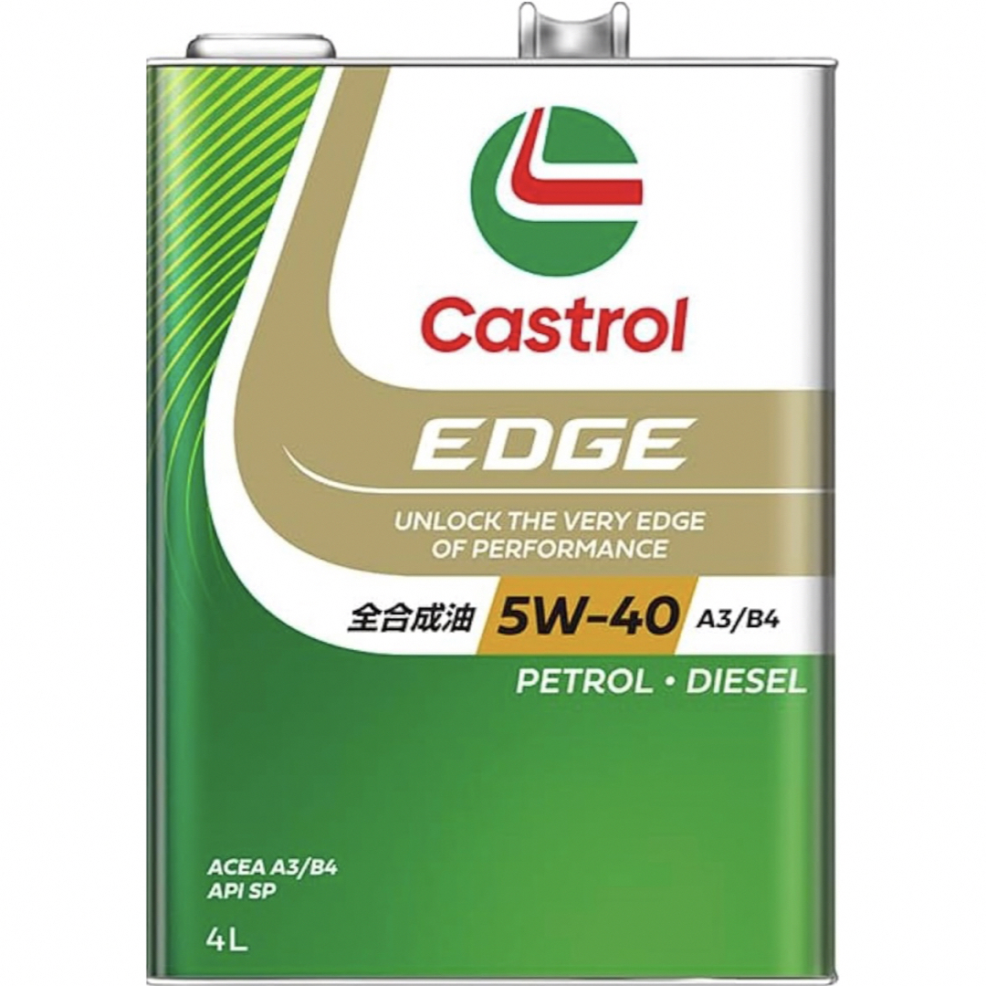 Castrol カストロールEDGE 5w-40 4L 1缶 自動車/バイクの自動車(メンテナンス用品)の商品写真