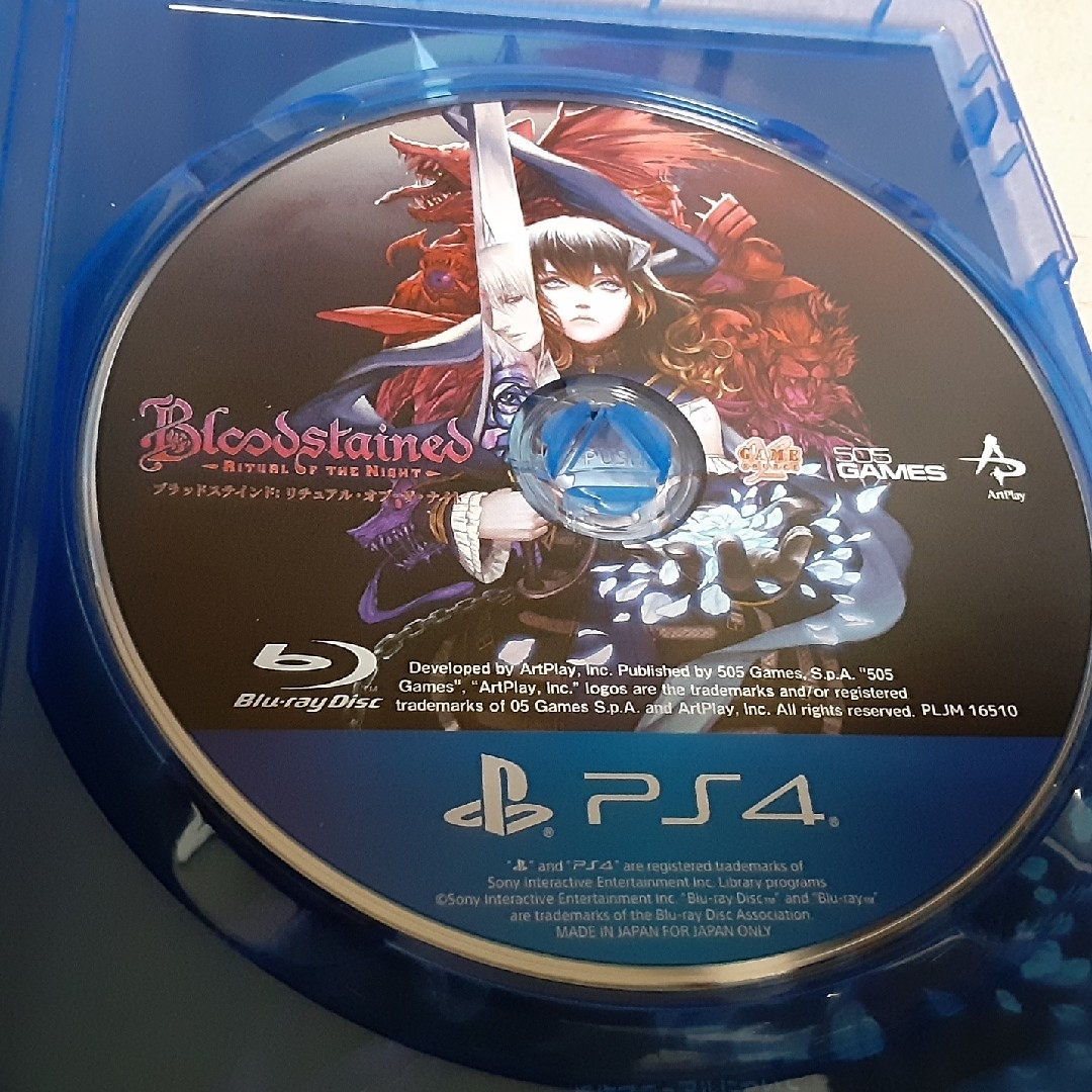 PlayStation4(プレイステーション4)のBloodstained: Ritual of the Night（ブラッドス… エンタメ/ホビーのゲームソフト/ゲーム機本体(家庭用ゲームソフト)の商品写真