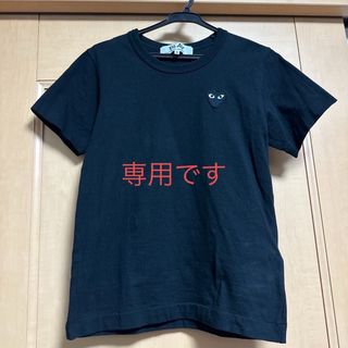 コムデギャルソン(COMME des GARCONS)のコム・デ・ギャルソン Tシャツ レディース Sサイズ(Tシャツ(半袖/袖なし))