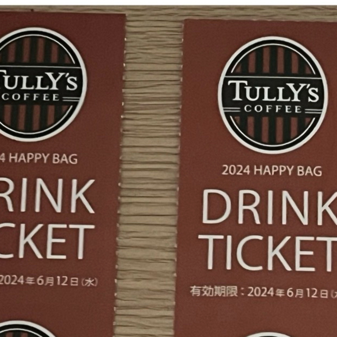 TULLY'S COFFEE(タリーズコーヒー)の6枚　タリーズ　2024 コーヒーチケット　タリーズコーヒー　ドリンクチケット チケットの優待券/割引券(フード/ドリンク券)の商品写真