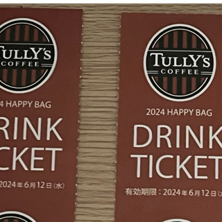 タリーズコーヒー(TULLY'S COFFEE)の6枚　タリーズ　2024 コーヒーチケット　タリーズコーヒー　ドリンクチケット(フード/ドリンク券)