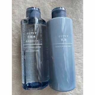 MUJI (無印良品) - 無印良品 クリアケア化粧水 高保湿タイプ  乳液　200mL