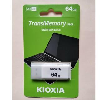 KIOXIA TransMemory U202 USBメモリ 64GB USB…(PC周辺機器)