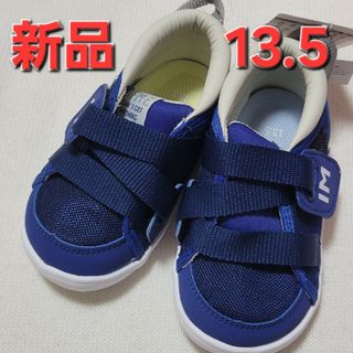 IFME - 【新品未使用】IFME　イフミー　男の子　13.5cm　青 　スニーカー　靴